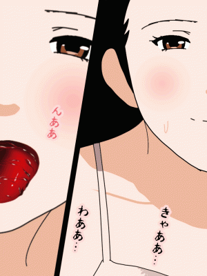 [サークルENZIN] 催眠浮気研究部 最終話 後編 [TA自翻]_0177