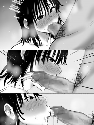 [むらむら村ソン] ボクのカノジョが同居中の兄とセックスしていてたのをただ見ていた・・_101