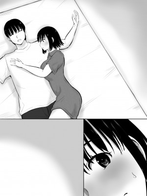 [むらむら村ソン] ボクのカノジョが同居中の兄とセックスしていてたのをただ見ていた・・_065