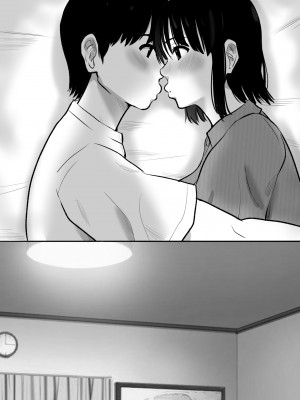 [むらむら村ソン] ボクのカノジョが同居中の兄とセックスしていてたのをただ見ていた・・_063