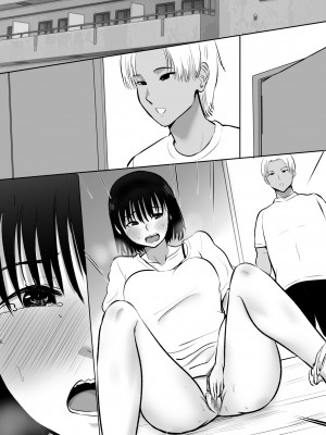 [むらむら村ソン] ボクのカノジョが同居中の兄とセックスしていてたのをただ見ていた・・_073