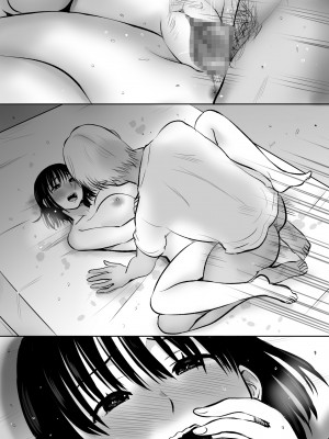 [むらむら村ソン] ボクのカノジョが同居中の兄とセックスしていてたのをただ見ていた・・_088