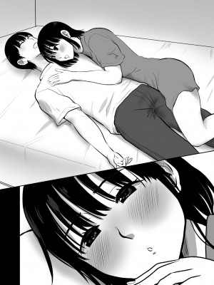 [むらむら村ソン] ボクのカノジョが同居中の兄とセックスしていてたのをただ見ていた・・_064