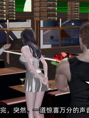 [不爱我就拉倒] 绿帽高中同学 第02章（无水印、无码）_02_109