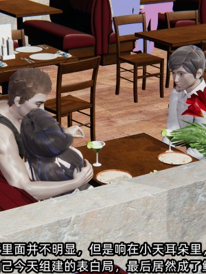 [不爱我就拉倒] 绿帽高中同学 第02章（无水印、无码）_02_126