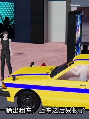 [不爱我就拉倒] 绿帽高中同学 第02章（无水印、无码）_02_141