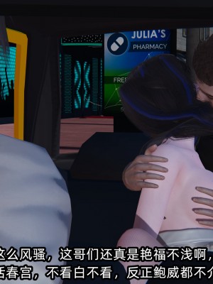 [不爱我就拉倒] 绿帽高中同学 第02章（无水印、无码）_02_148