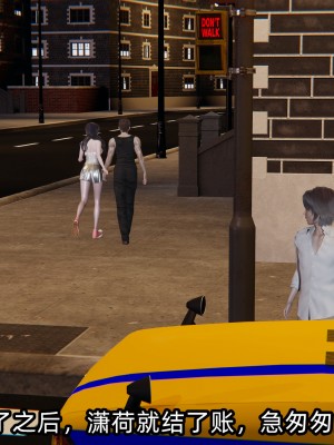 [不爱我就拉倒] 绿帽高中同学 第02章（无水印、无码）_02_163