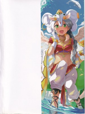 [teas事务所 (よろず)]萌！怪物全书天之卷_IMG_20220531_0004