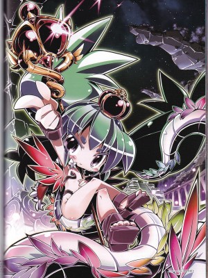 [teas事务所 (よろず)]萌！怪物全书天之卷_IMG_20220531_0117