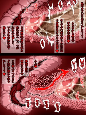 [NEL-ZEL FORMULA] お姉様に御指南MOMOMADOKA_06