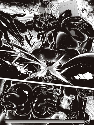 [エルトリア] 姫騎士アリシアの受難 [DL版]_123