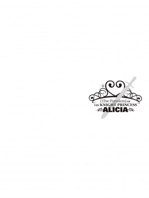 [エルトリア] 姫騎士アリシアの受難 [DL版]_210