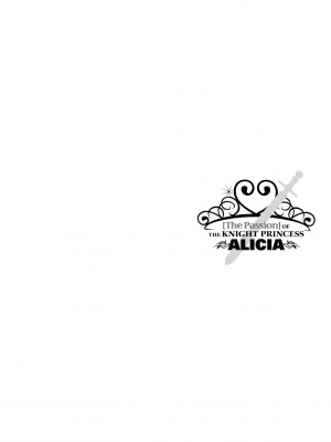 [エルトリア] 姫騎士アリシアの受難 [DL版]_224