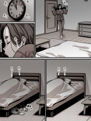 [ふるべ] 母と堕ちていく part5_27