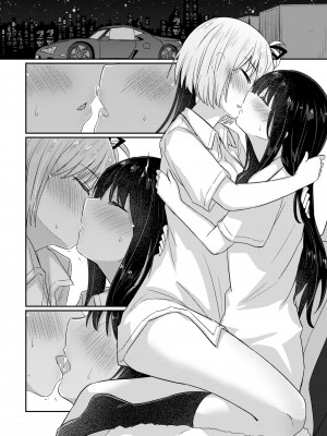 [えねるぎあ (ぴかち)] 痕-KIZUATO- (リコリス・リコイル) [提黄灯喵汉化组]_21