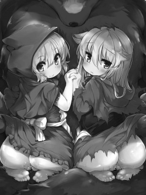 [ro] グリムのむすめたち [DL版]_149