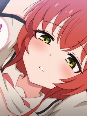 [radio tower (ラジオ先生)] 話題のJKバンドがクスリ盛られて犯されるお話 (ぼっち・ざ・ろっく!) [中国翻訳]_117