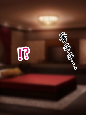 [radio tower (ラジオ先生)] 話題のJKバンドがクスリ盛られて犯されるお話 (ぼっち・ざ・ろっく!) [中国翻訳]_086