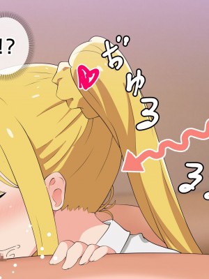 [radio tower (ラジオ先生)] 話題のJKバンドがクスリ盛られて犯されるお話 (ぼっち・ざ・ろっく!) [中国翻訳]_184