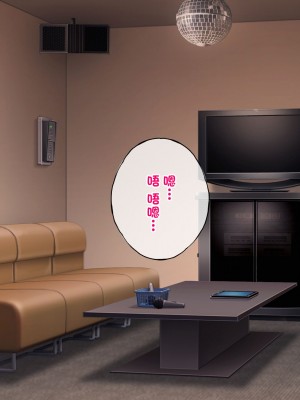 [radio tower (ラジオ先生)] 話題のJKバンドがクスリ盛られて犯されるお話 (ぼっち・ざ・ろっく!) [中国翻訳]_016