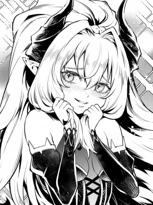 [稲下竹刀, 正璽] 転生したら序盤で死ぬ中ボスだった－ヒロイン眷属化で生き残る 4_065