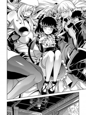 [稲下竹刀, 正璽] 転生したら序盤で死ぬ中ボスだった－ヒロイン眷属化で生き残る 4_122