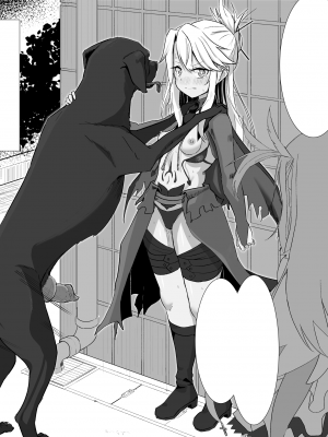 [ずーろじかる] 公衆トイレの魔力供給 (Fate／kaleid liner Prisma Illya)[中国翻訳]_10