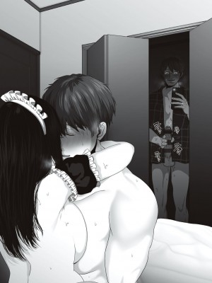 [夢木ばなな] あなたが望むなら [DL版]_177