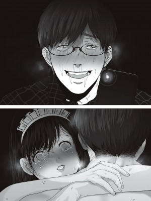 [夢木ばなな] あなたが望むなら [DL版]_178