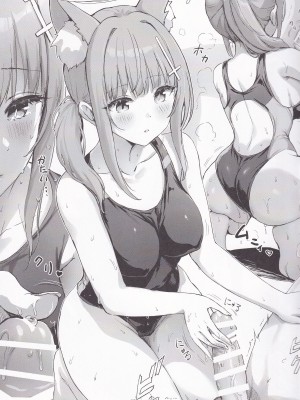 [部屋26°C (Sayika)] 水着アーカイブ (ブルーアーカイブ)_06