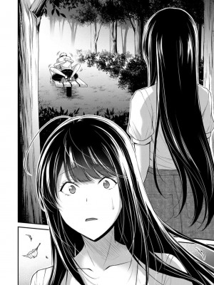 [山本やみー×門馬司] ギルティサークル 第09巻 [不咕鸟汉化组]_072