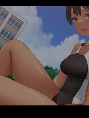 [ドリチン工房] 仲がいい女友達はアイツの彼女だった_174