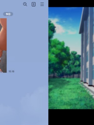 [ドリチン工房] 仲がいい女友達はアイツの彼女だった_012