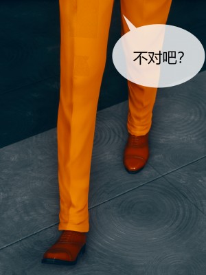 [ikuu] 被催眠洗脑，堕落为母狗性奴的冷艳千金与总裁母亲 01-11（完结）（无码、11有水印／其他无水印）_03_052
