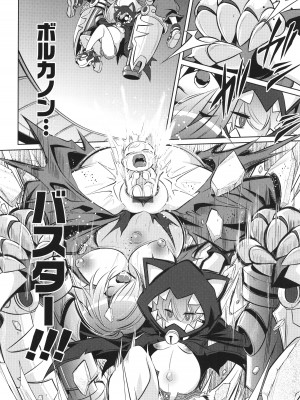 [コバヤシテツヤ] バトル妊婦 ～100万人の●●闘士(スレイヴス)～_016