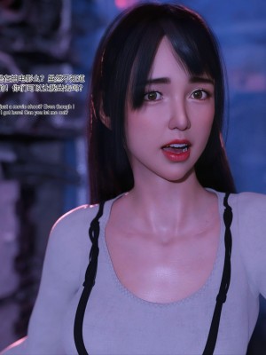 [DY Heroine] 無限之戰場女武神 1-3_0020