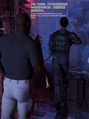 [DY Heroine] 無限之戰場女武神 1-3_0024