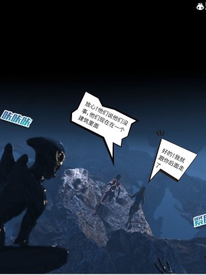 [DY Heroine] 無限之戰場女武神 1-3_0167
