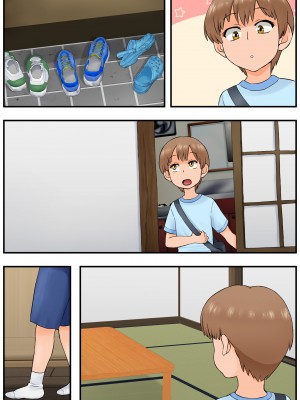 [らぷらんど] 友達の母親が恵体の元ヤンだったので弱みを握ってやりたい放題してみた２_131