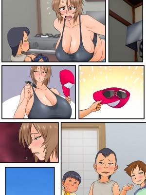 [らぷらんど] 友達の母親が恵体の元ヤンだったので弱みを握ってやりたい放題してみた２_136