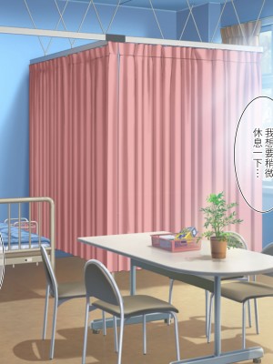 [満開開花] デリバリーメイト第一章 〜クラス全員俺のデリ嬢〜[無修正] [PepeRabi個人漢化]_059