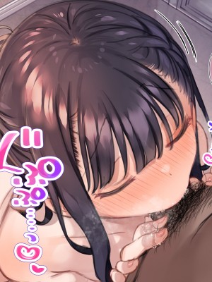 [満開開花] デリバリーメイト第一章 〜クラス全員俺のデリ嬢〜[無修正] [PepeRabi個人漢化]_601