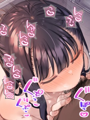 [満開開花] デリバリーメイト第一章 〜クラス全員俺のデリ嬢〜[無修正] [PepeRabi個人漢化]_602