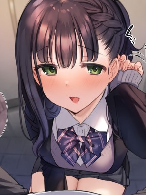 [満開開花] デリバリーメイト第一章 〜クラス全員俺のデリ嬢〜[無修正] [PepeRabi個人漢化]_035