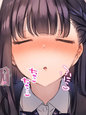 [満開開花] デリバリーメイト第一章 〜クラス全員俺のデリ嬢〜[無修正] [PepeRabi個人漢化]_268