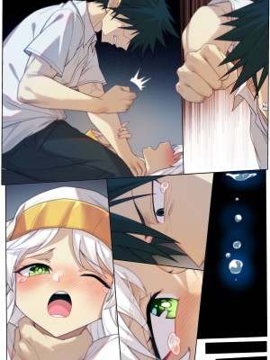 茵蒂克丝的无尽凌辱第14话：上条当麻(Toaru Majutsu no Index) [中国翻訳]_35