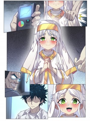 茵蒂克丝的无尽凌辱第14话：上条当麻(Toaru Majutsu no Index) [中国翻訳]_31