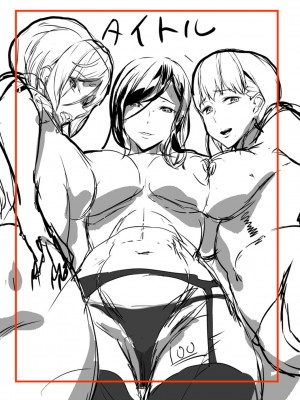 [アシオミマサト] 記憶陵辱 [DL版] [重嵌+瓜皮汉化]_203