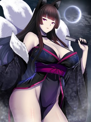 [妄想Caution (ダイアル)] 凶キャラ無様敗北 -伝承の妖狐・カンナミコト-_138